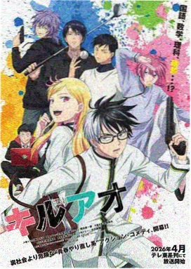 龙珠剧场版18布罗利形态设定