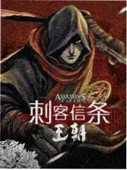 龙珠剧场版18配角琪莱与雷莫